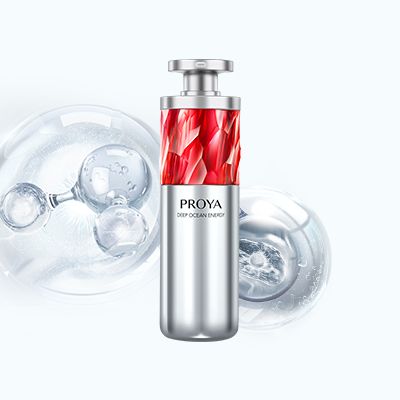 珀莱雅红宝石淡纹紧致精华2.0